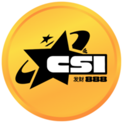 CSI888LOGO