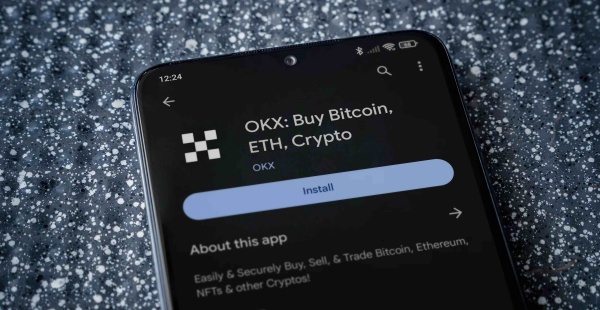 欧交易所app怎么下载?
