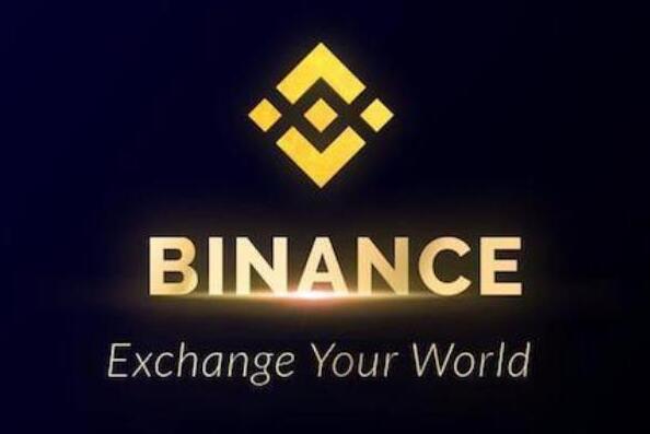 4大柚子币(EOS)交易平台有哪些?柚子币(EOS)世界交易平台app