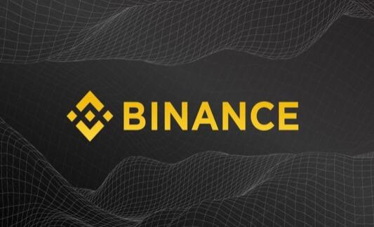 1BNB币能换多少钱?BNB币今日价格每日分析(现价5301.97元)