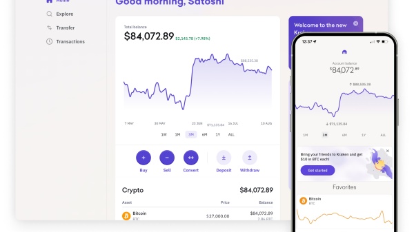 欧意交易所app官网下载(便捷高效的虚拟币交易)