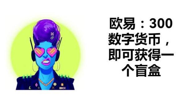 数字货币怎么知道自己买?数字币交易的智能匹配引擎
