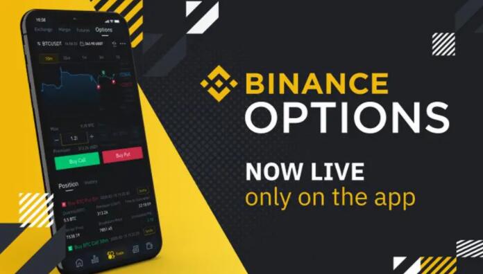 BTC币为什么需要交易所?欧易交易所比特币买卖