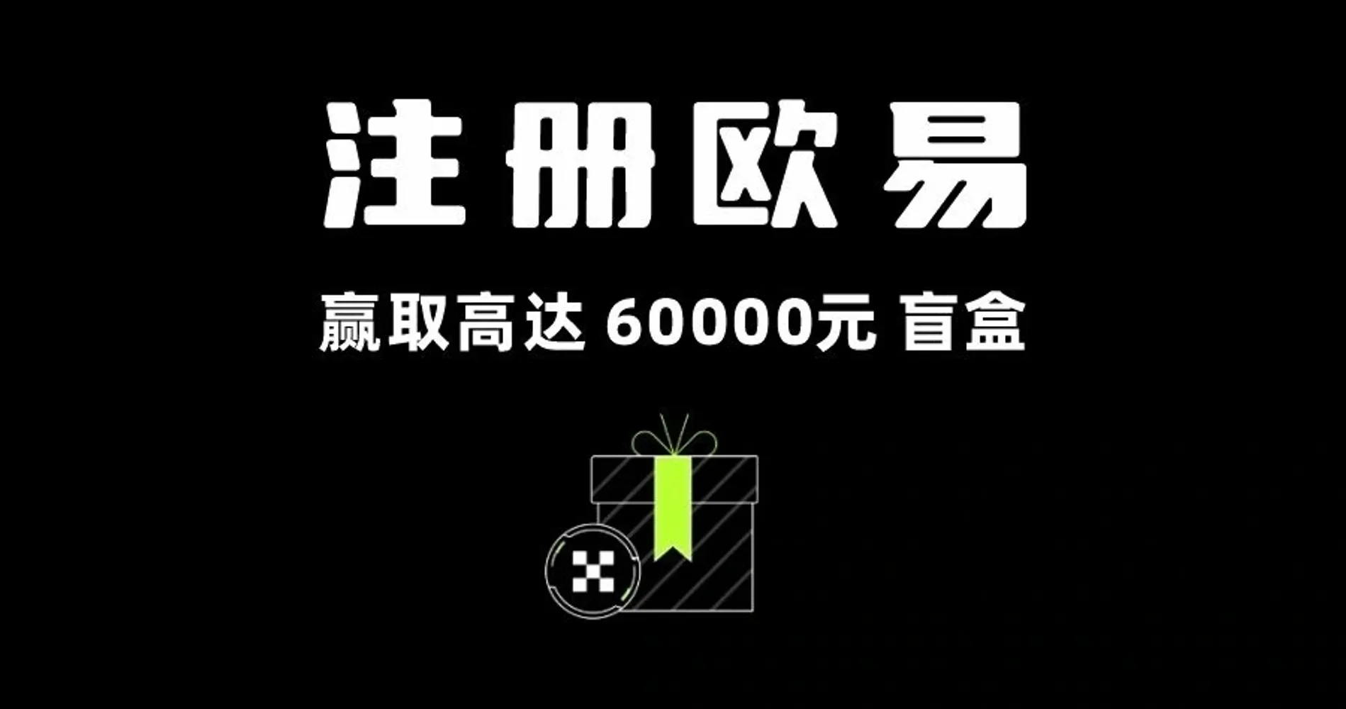 BTC币可以跨交易所转吗?BTC币交易所合法不