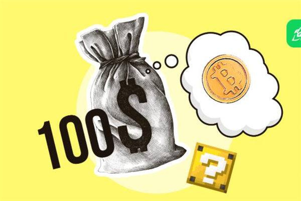 现btc币多少一枚?哪里看btc币行情今日(现价730693.28元)